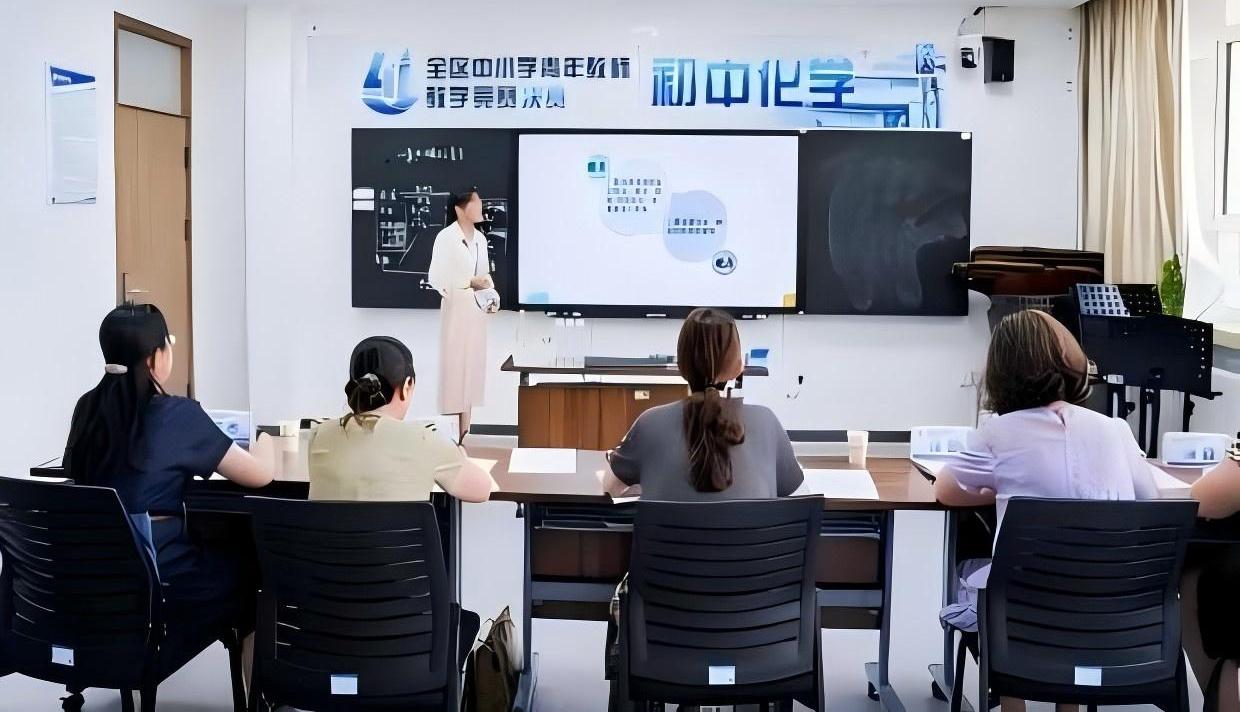 第四届全区中小学青年教师教学竞赛圆满结束