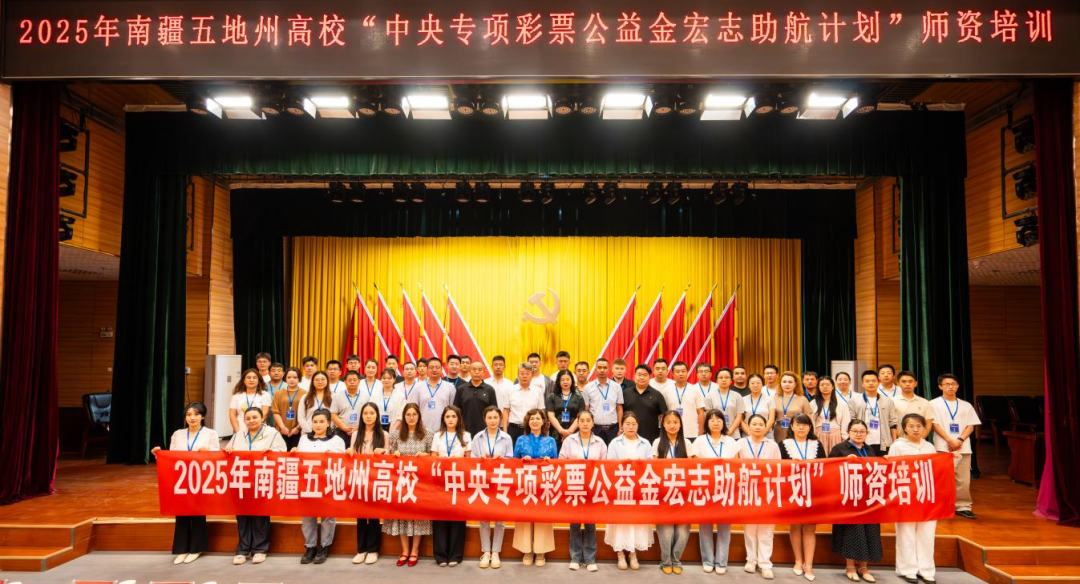 关注高校毕业生就业丨新疆启动高校毕业生就业“百日冲刺”行动