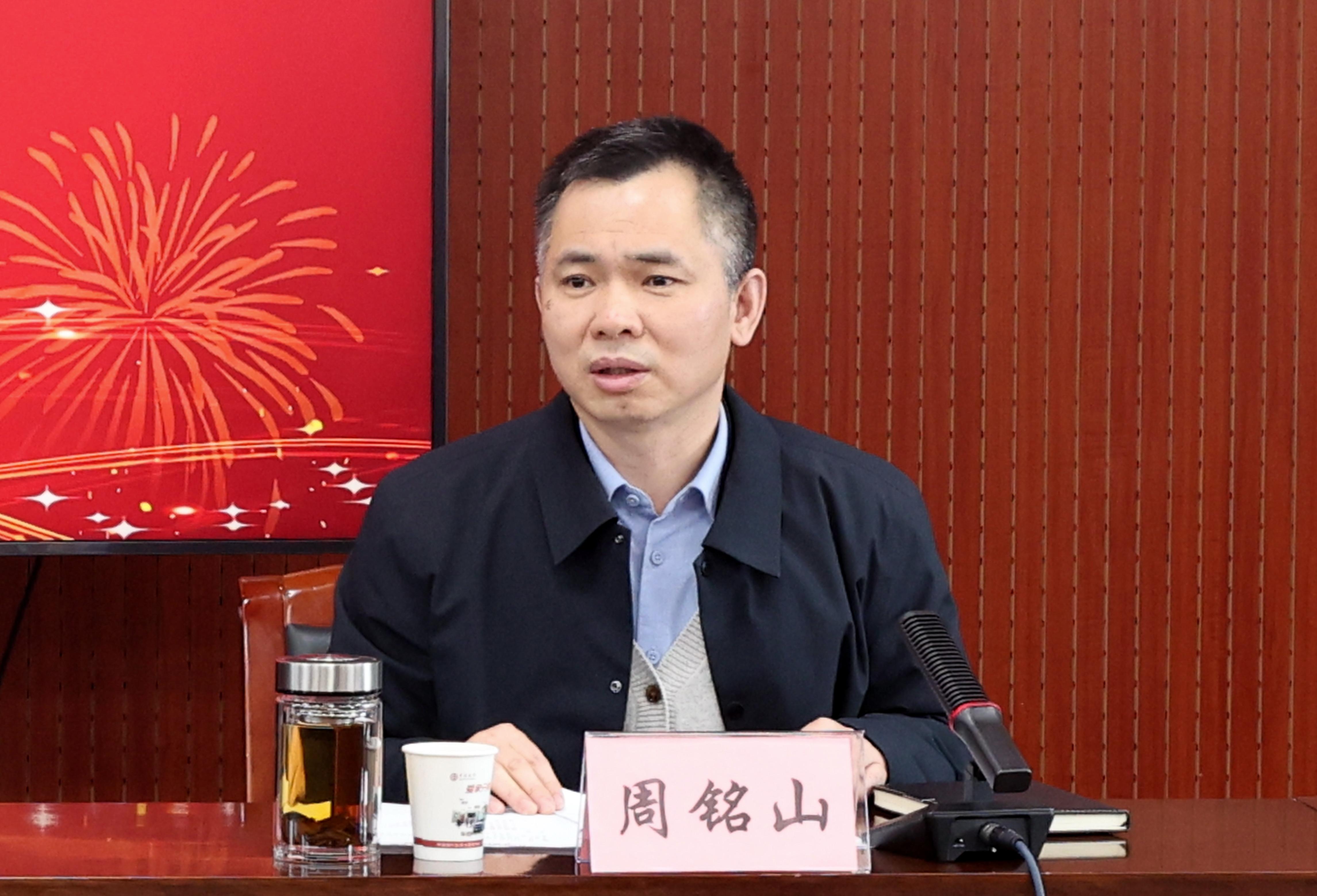 他在新疆财经大学的“三问”答卷