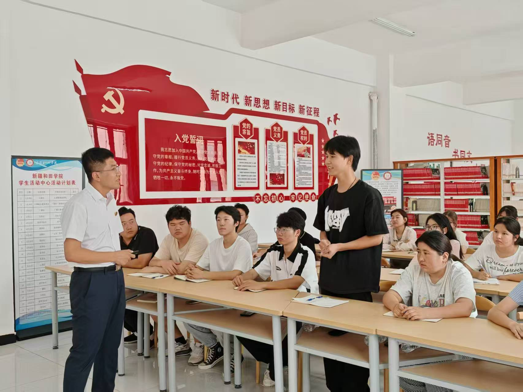 情系昆仑守初心 援疆续梦再前行
